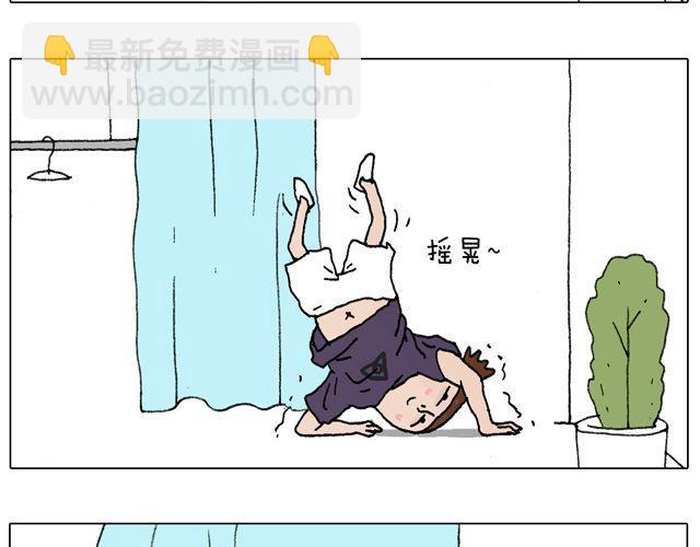 我只是想要跳舞……44
