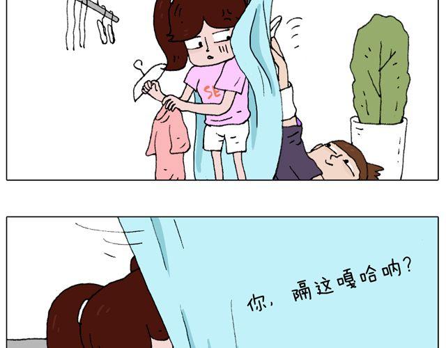 我只是想要跳舞……50