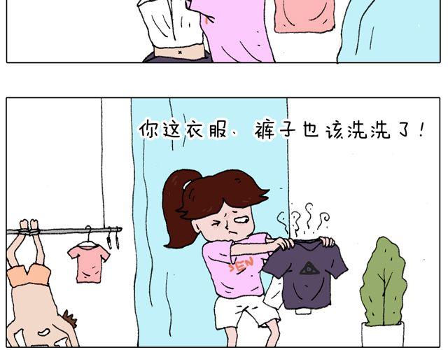 我只是想要跳舞……52