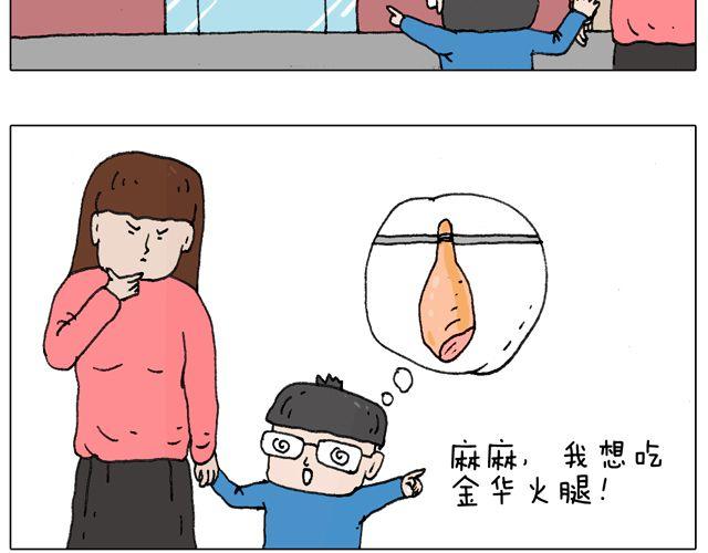 我只是想要跳舞……58