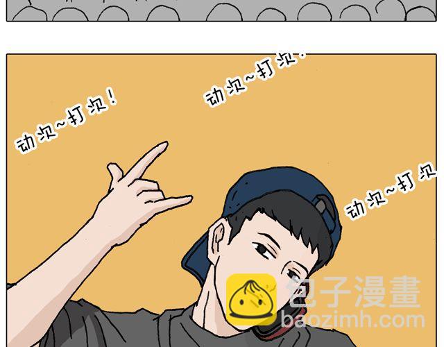 我只是想要跳舞……7