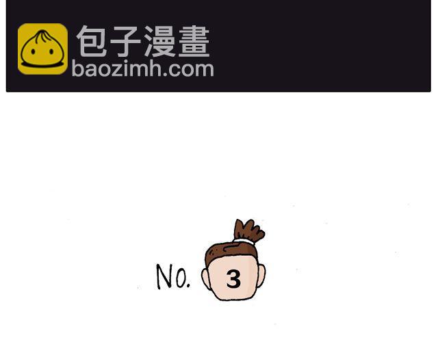 跳舞的十种结局17