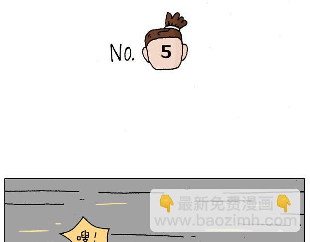 跳舞的十种结局32