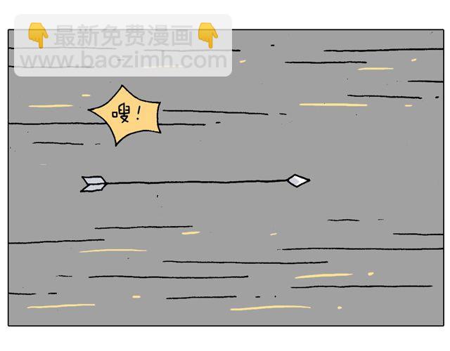 跳舞的十种结局51