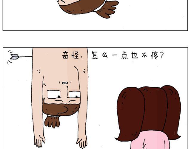 跳舞的十种结局57