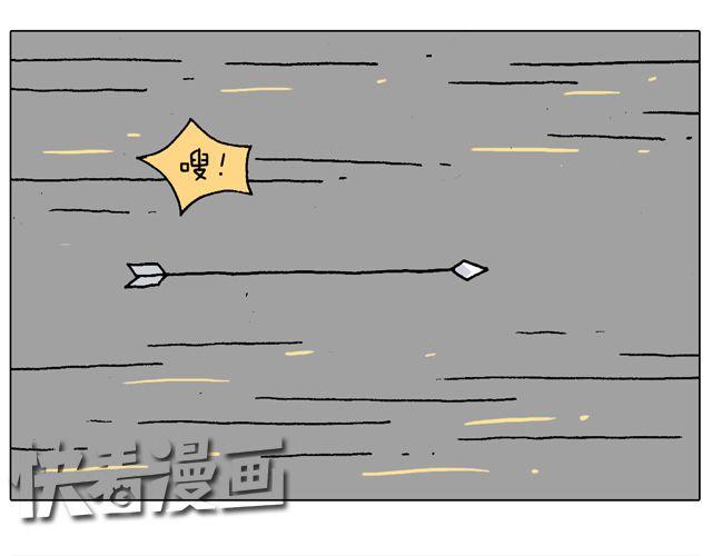 跳舞的十种结局71