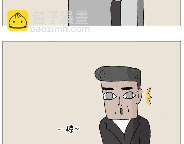 老爸出马，要出大事了！28
