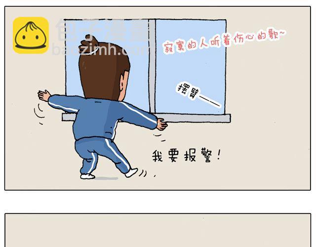 老爸出马，要出大事了！30
