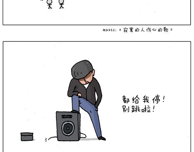 老爸出马，要出大事了！39