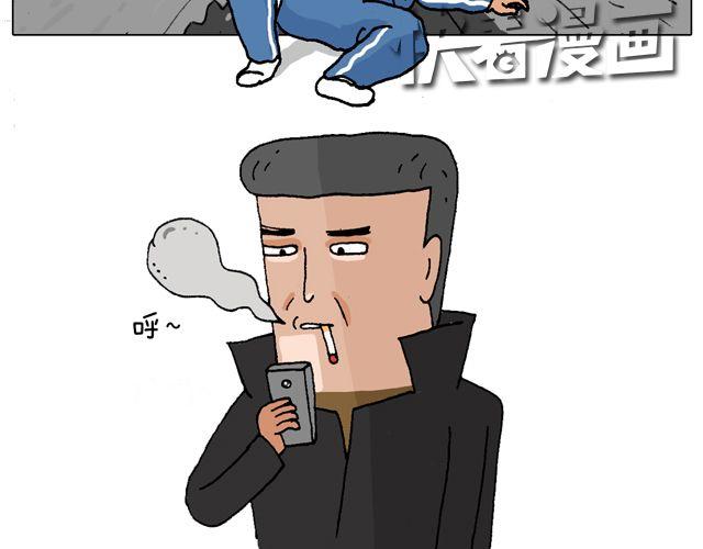 老爸出马，要出大事了！46
