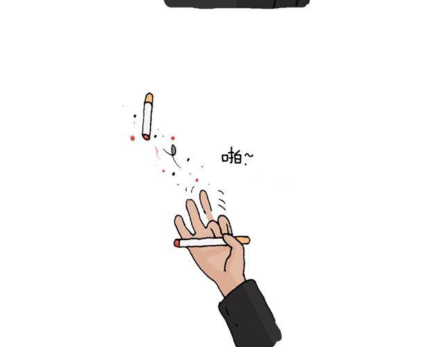 老爸出马，要出大事了！47