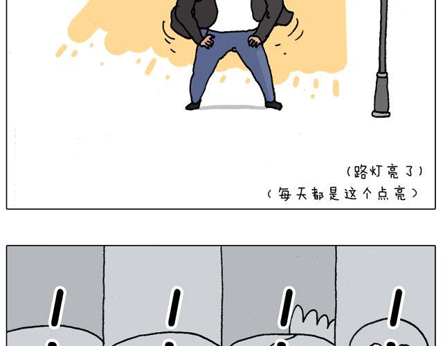 老爸出马，要出大事了！49