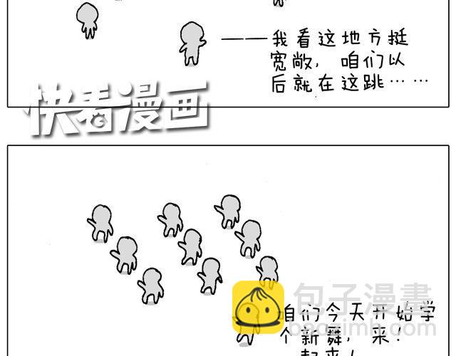 老爸出马，要出大事了！7