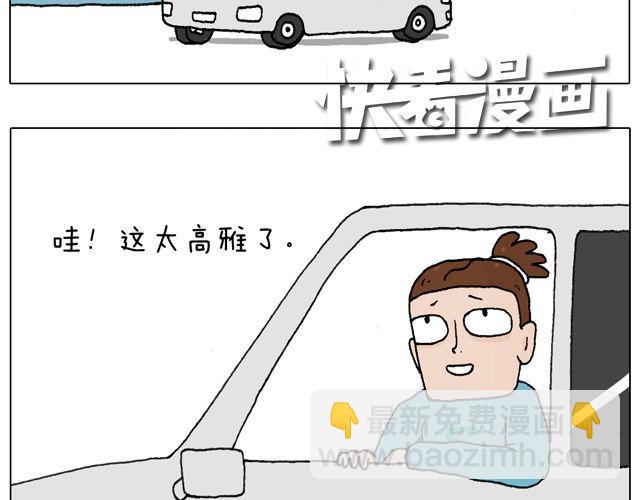 拜见舞蹈大师！12