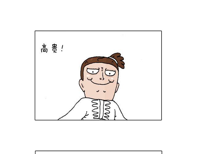 拜见舞蹈大师！14
