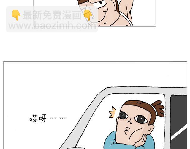 拜见舞蹈大师！16