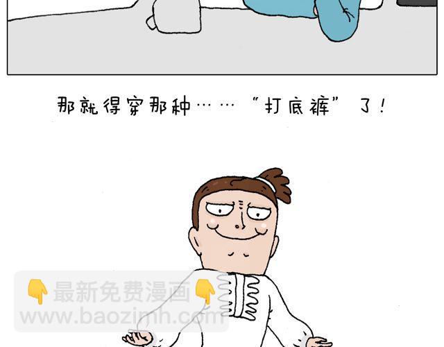 拜见舞蹈大师！17