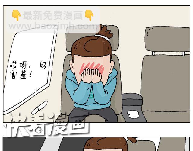 拜见舞蹈大师！21