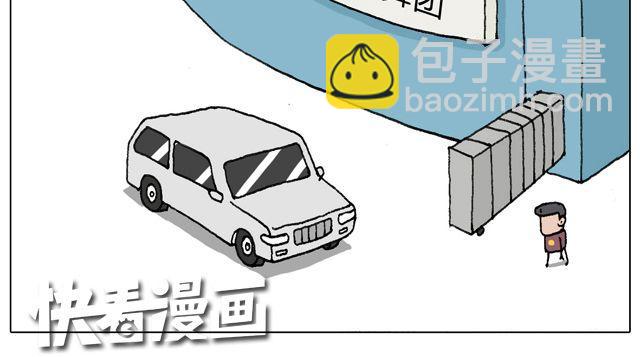 拜见舞蹈大师！28