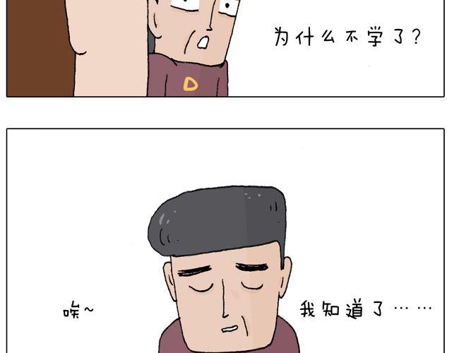 拜见舞蹈大师！31