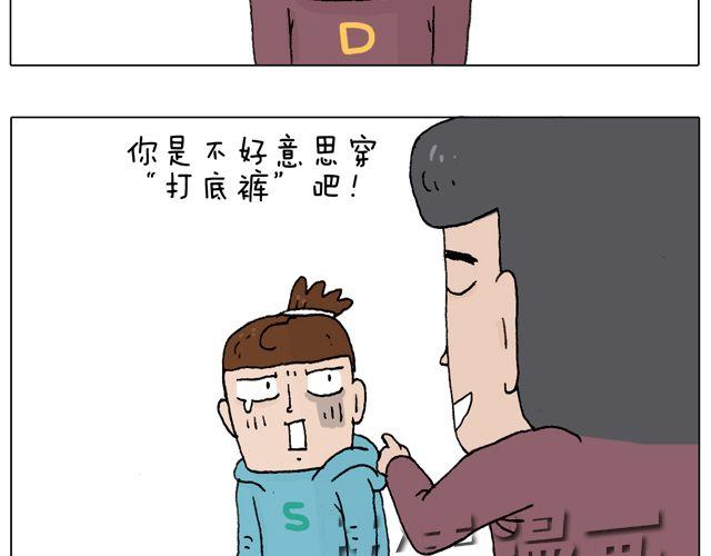 拜见舞蹈大师！32