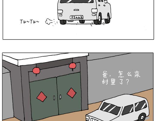 拜见舞蹈大师！37