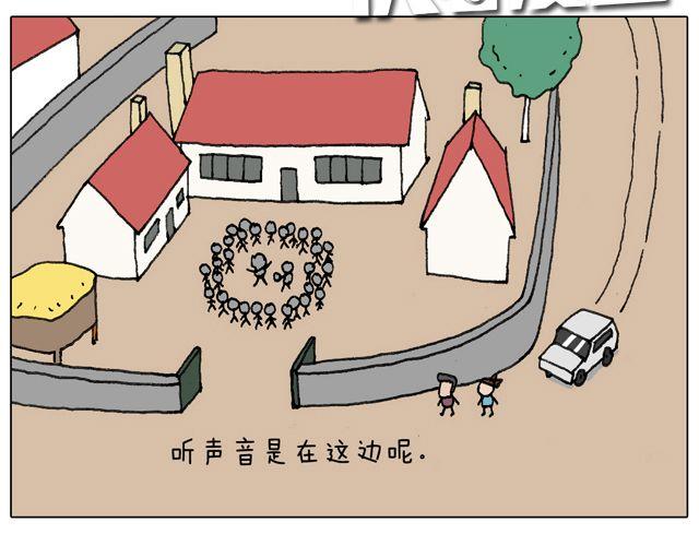 拜见舞蹈大师！39
