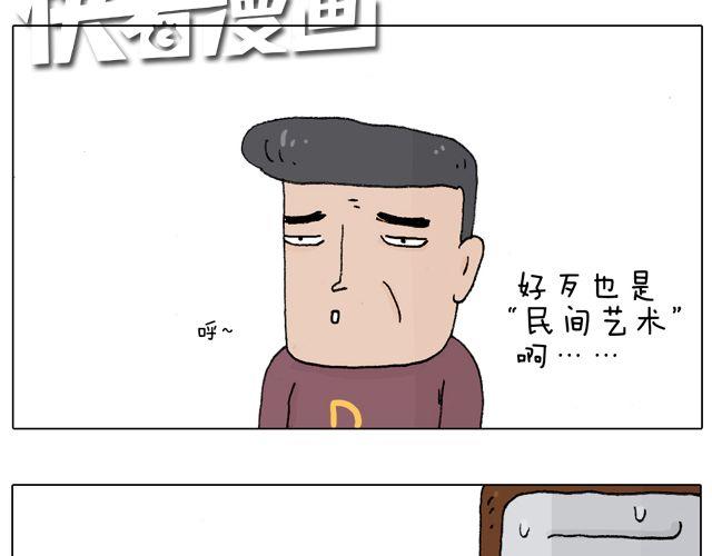 拜见舞蹈大师！46
