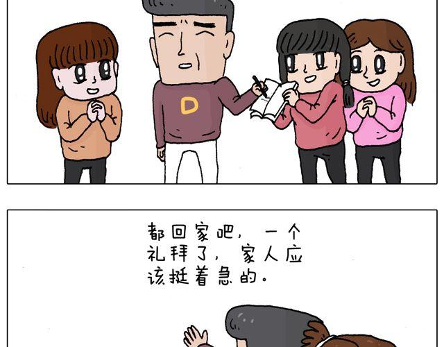 拜见舞蹈大师！5