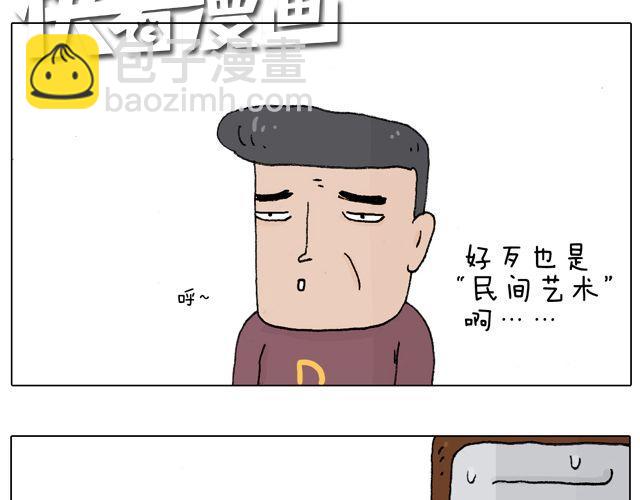 拜见舞蹈大师！50