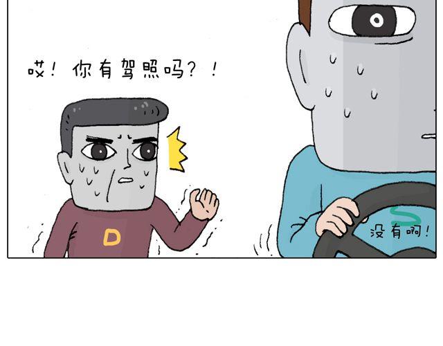 拜见舞蹈大师！51