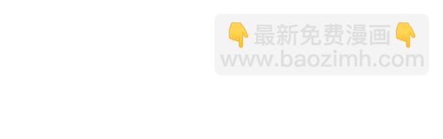 拜见舞蹈大师！55