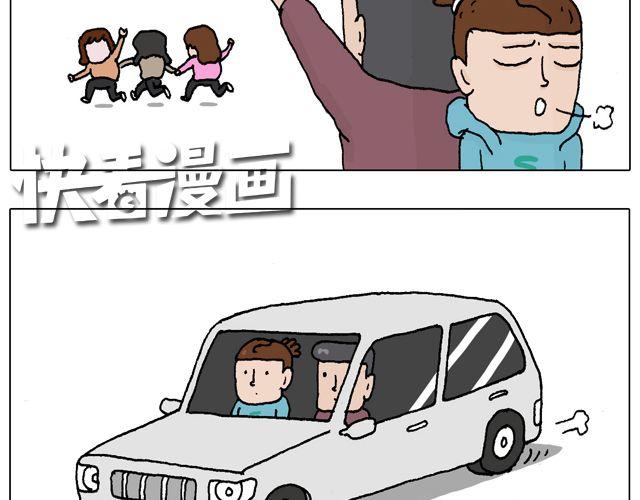 拜见舞蹈大师！6