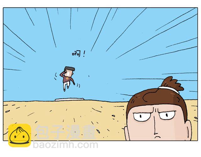 人在囧途29