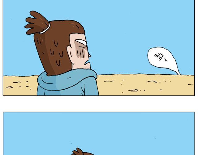 人在囧途36