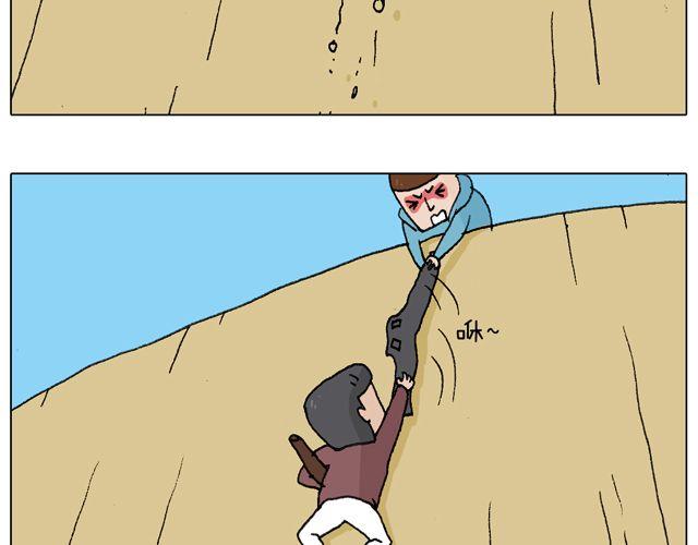 人在囧途39