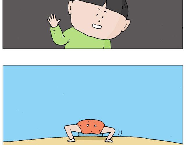 人在囧途45