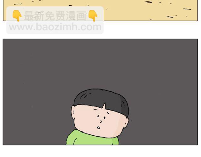 人在囧途46