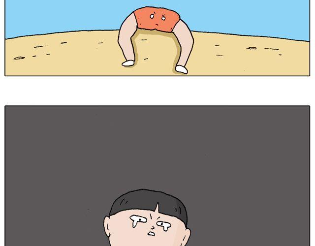 人在囧途53