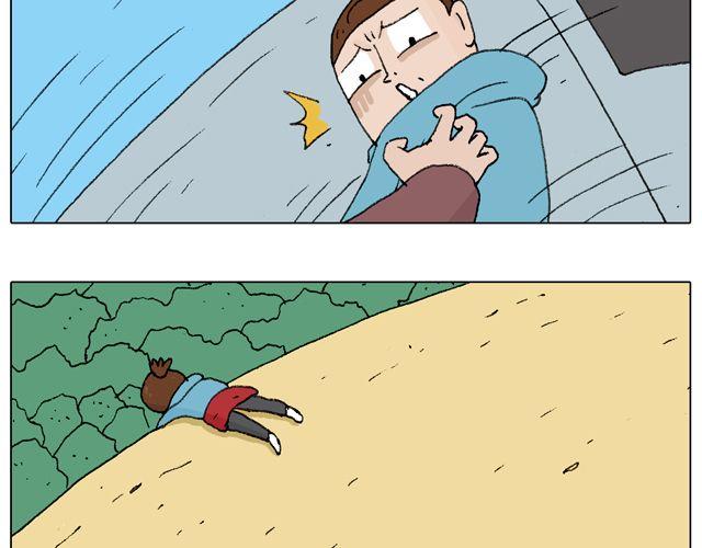 人在囧途68