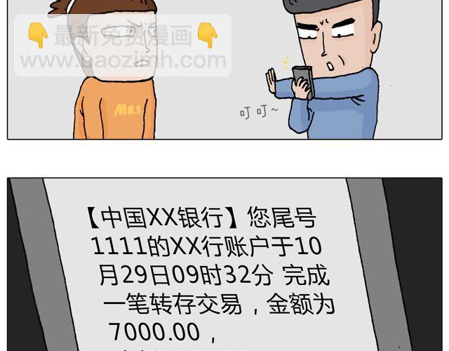 学车体验10