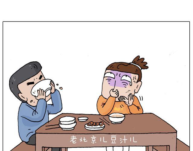 学车体验13