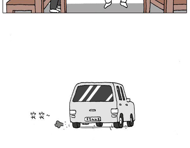 学车体验14
