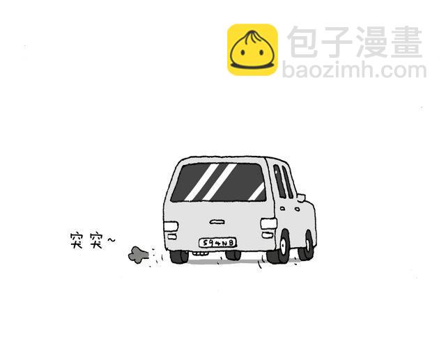 学车体验17