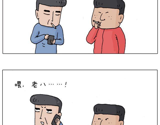 学车体验21