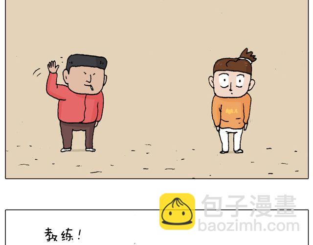 学车体验25