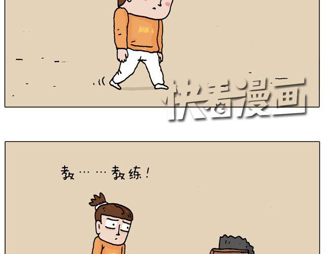 学车体验28