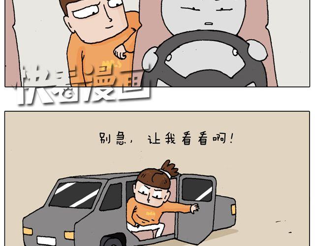 学车体验35