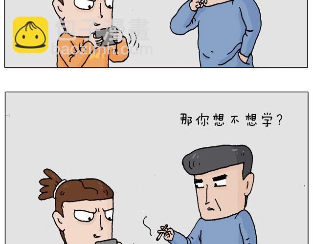 学车体验4