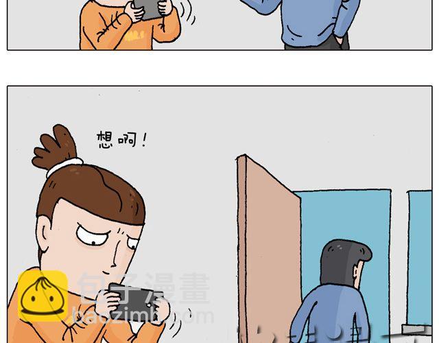 学车体验5